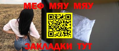 МДПВ Коммунар