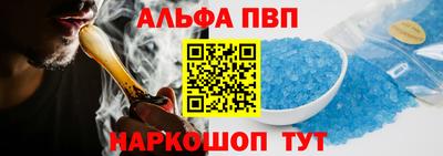 МДПВ Коммунар