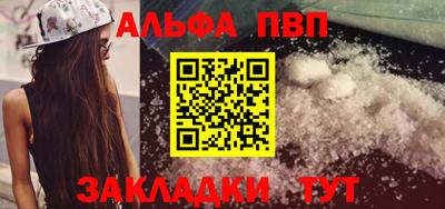 МДПВ Коммунар