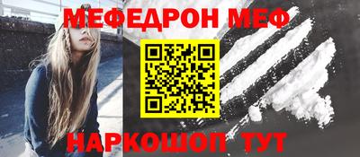 МДПВ Коммунар