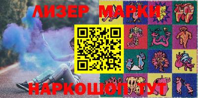 альфа пвп Конаково