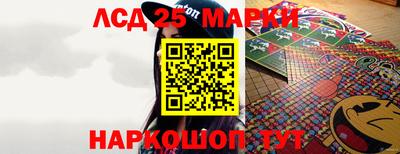мяу мяу мука Комсомольск-на-Амуре