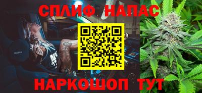 МДПВ Коммунар