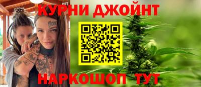 альфа пвп Конаково
