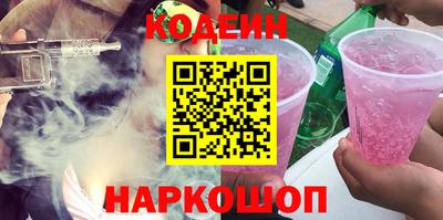 МДПВ Коммунар