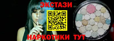 мяу мяу мука Комсомольск-на-Амуре