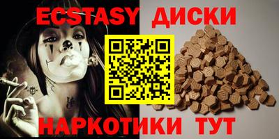 МДПВ Коммунар