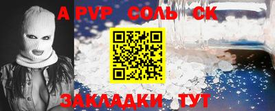 МДПВ Коммунар