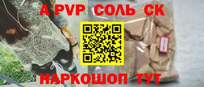 МДПВ Коммунар