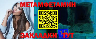МДПВ Коммунар