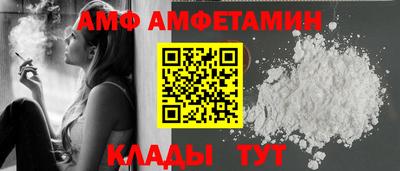 МДПВ Коммунар