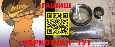 мяу мяу мука Комсомольск-на-Амуре