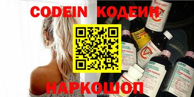 МДПВ Коммунар