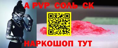 МДПВ Коммунар